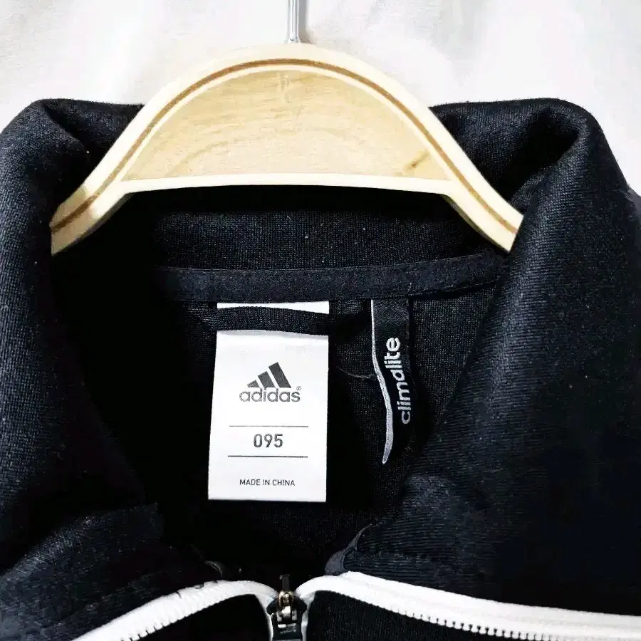 Adidas 아디다스 클라이마라이트 트레이닝 저지 자켓(남여공용)