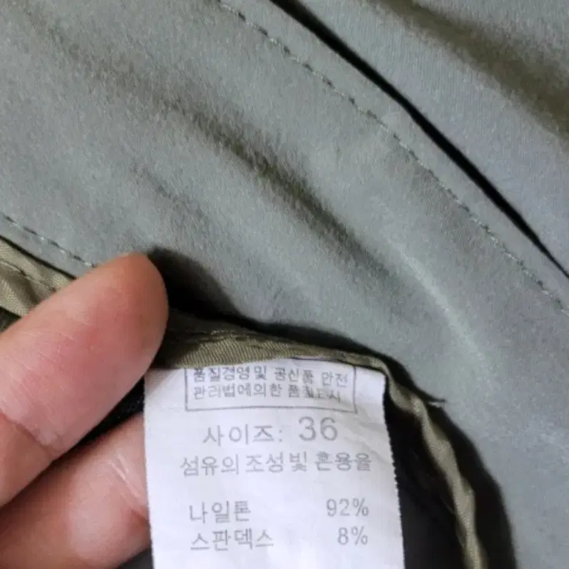 (남성37인치) 카키색  등산바지.작업복