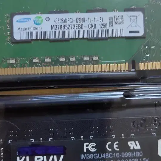 메모리 ddr3 8g .4g. usb 5핀c핀아답타.통돌이 거름망