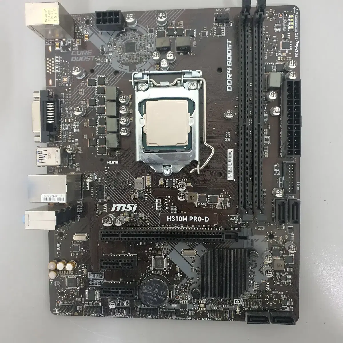 [무료배송] 중고 i5-8400+MSI H310 PRO-D 반조립세트