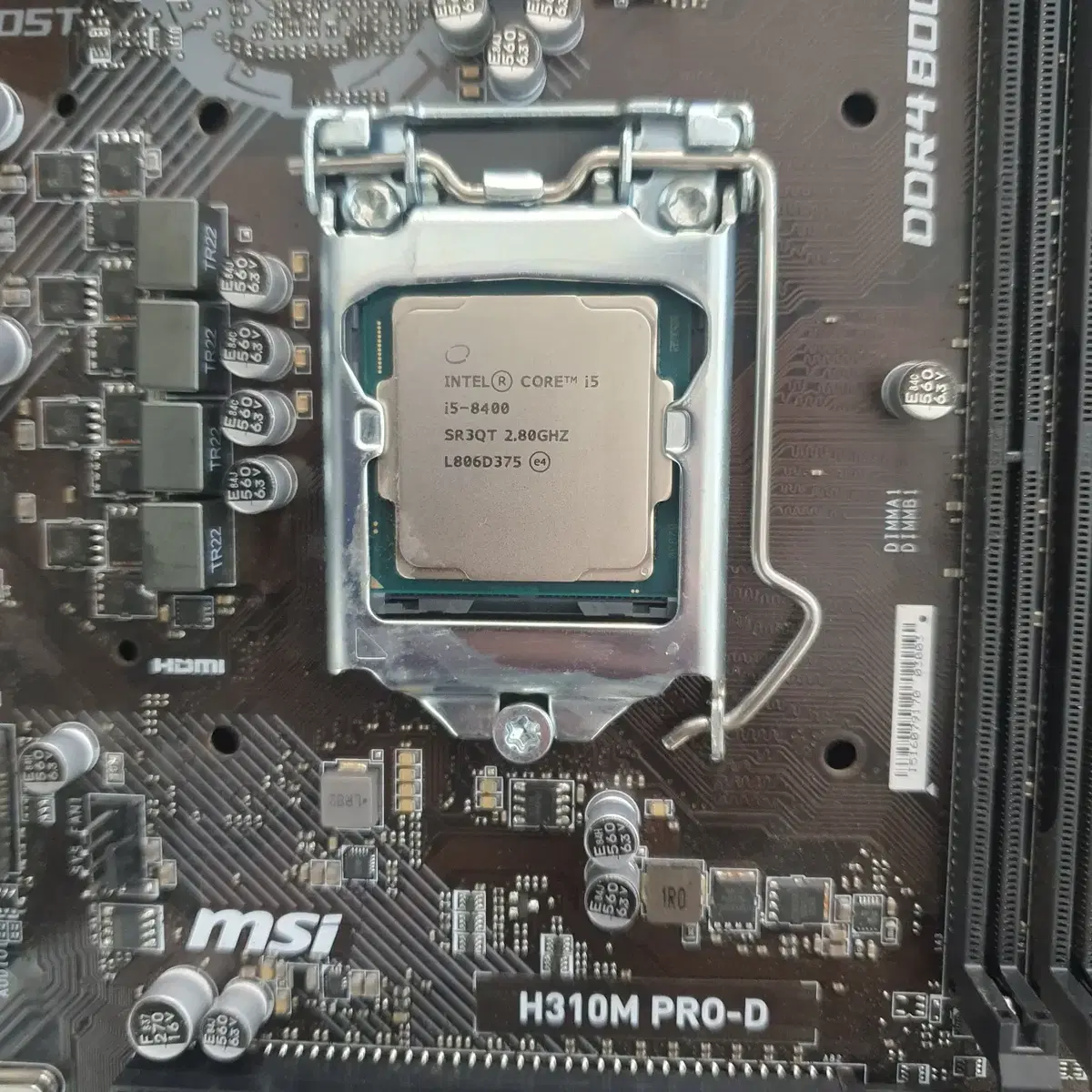 [무료배송] 중고 i5-8400+MSI H310 PRO-D 반조립세트