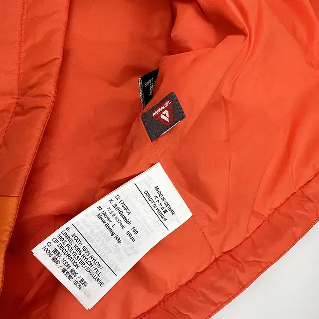 NIKE ACG Thermal-Fit 나이키 ACG 베스트