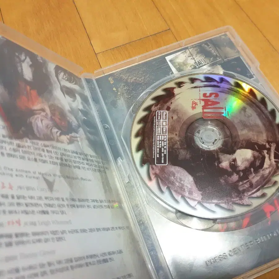 쏘우 DVD