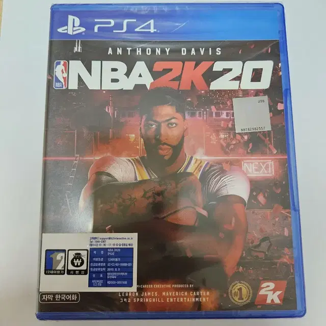 ps4 NBA2K20 미개봉