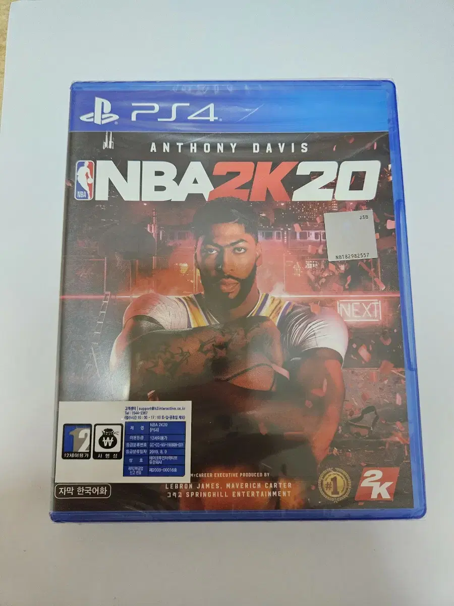 ps4 NBA2K20 미개봉