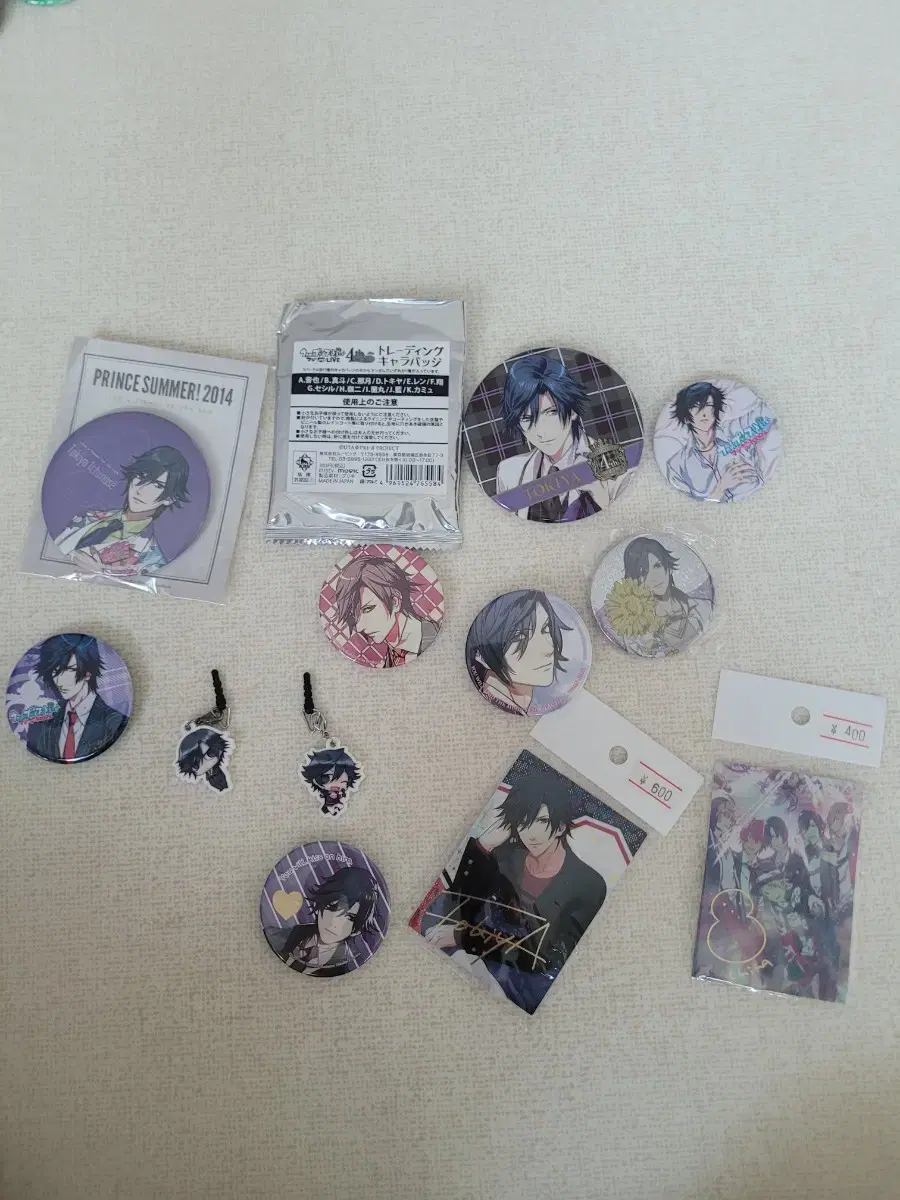 Unsealed UtaFri Tokiya Singing Prince Merchandise Strap & Color poster Set