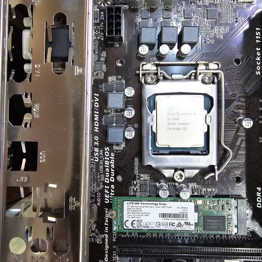 PC부품 CPU I5 7600+M/B B150M+DDR4 16G+128G