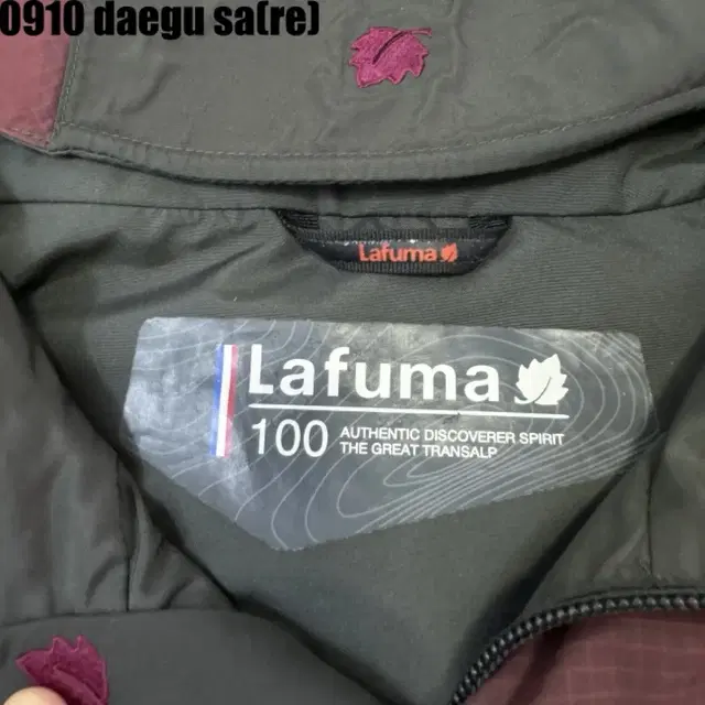 LAFUMA 라퓨마 자켓 100