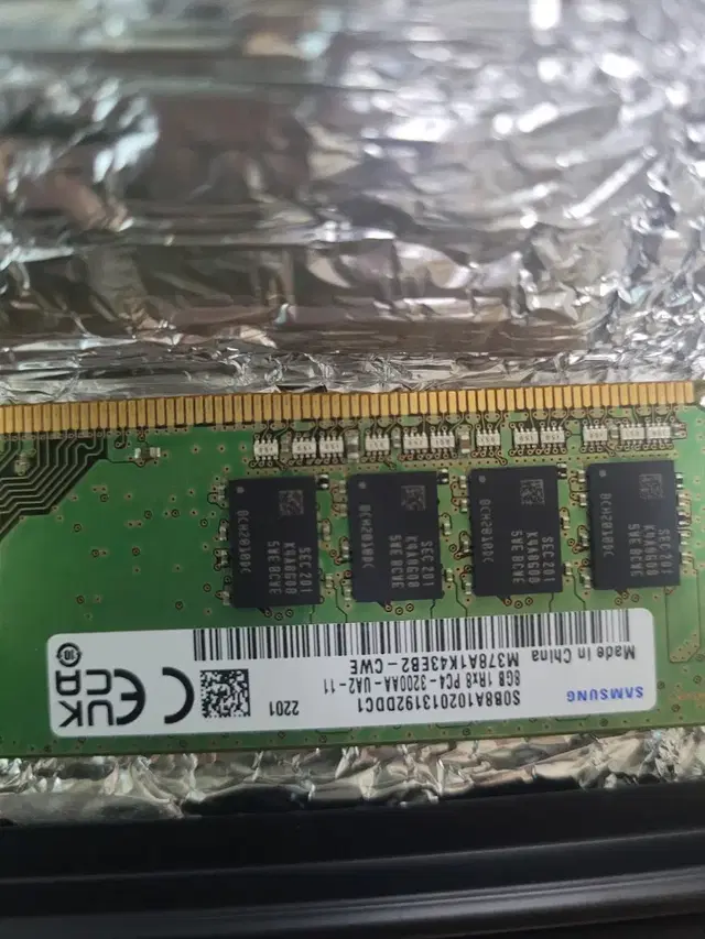 데스크탑용 메모리 DDR4 8GB 삼성 3200AA PC4 램