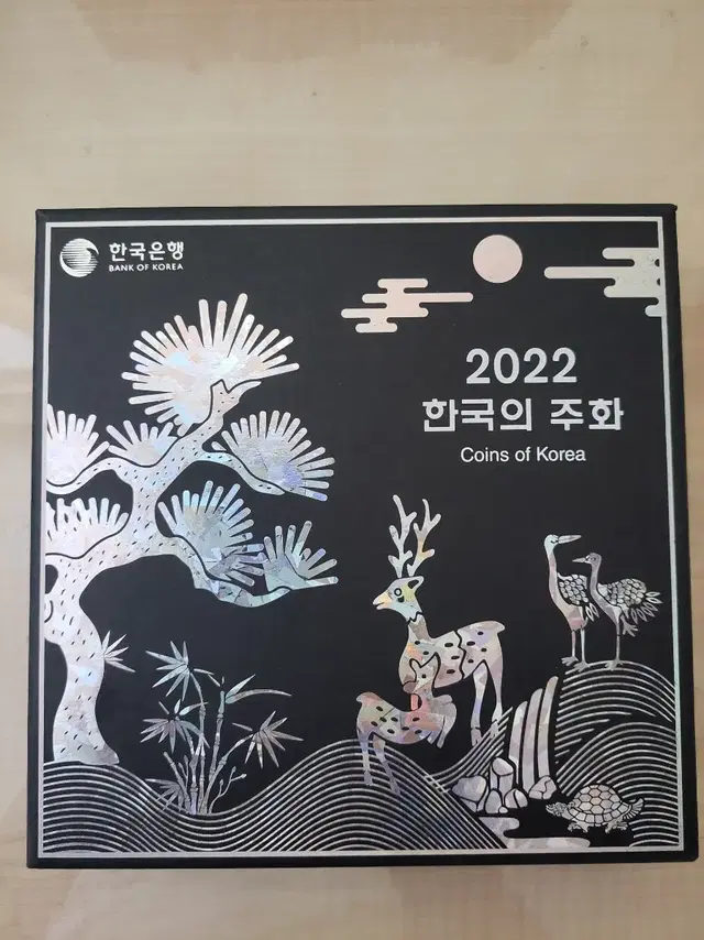 2022년민트세트 완전미사용