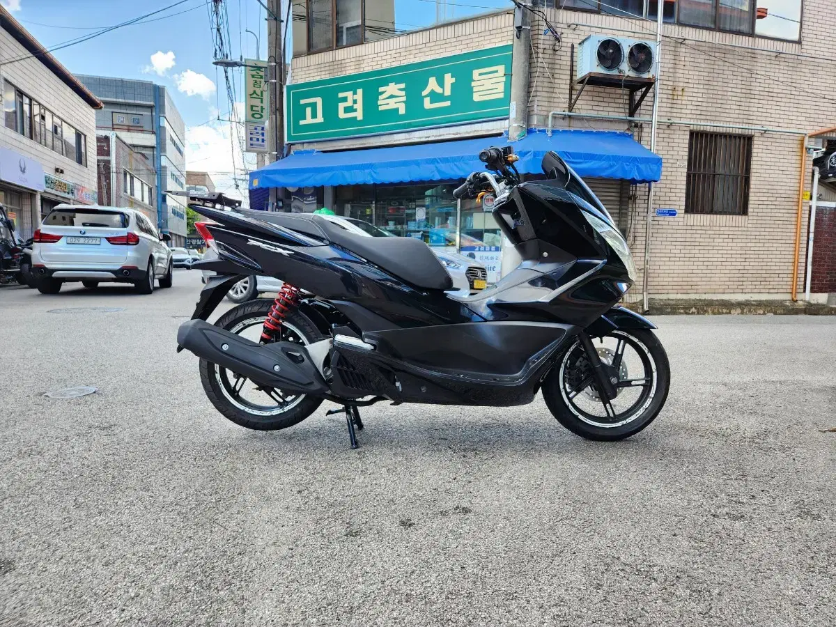 pcx 스마트키버젼 팜니다