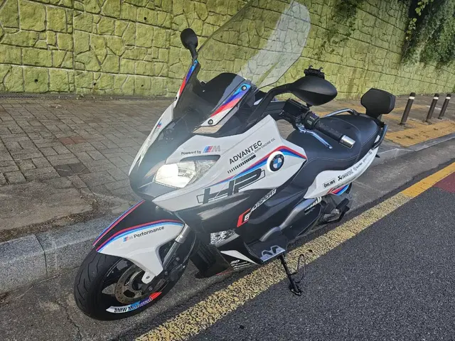 BMW C650S