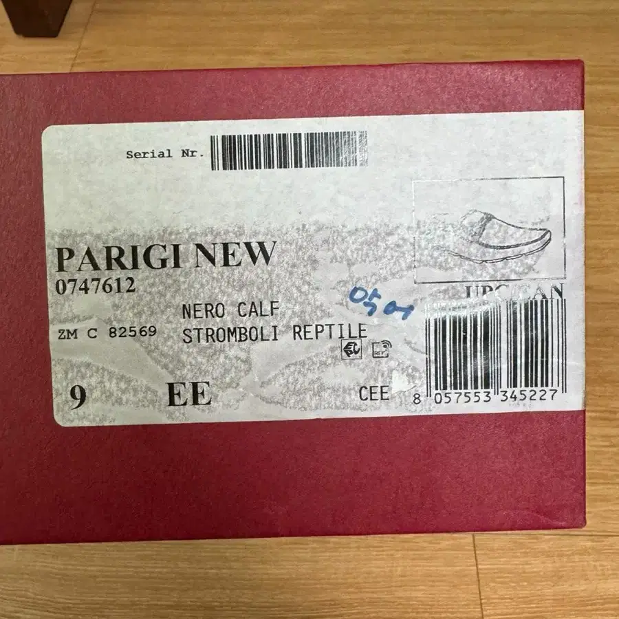 페라가모 파리지 뉴 0747612 / PARIGI NEW 로퍼