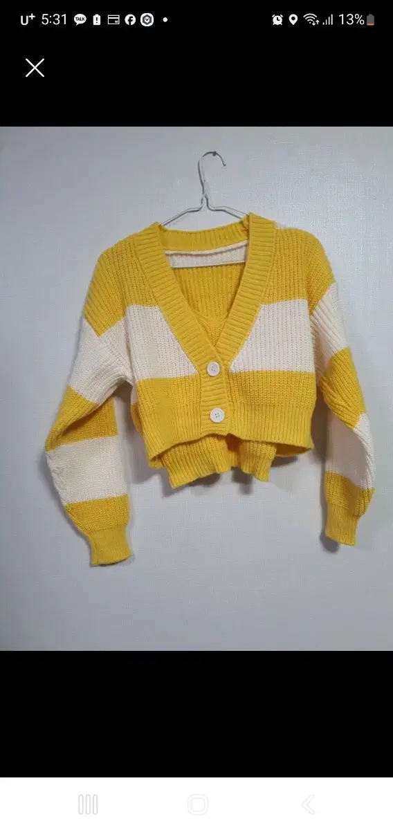 Nashida Cardigan Set