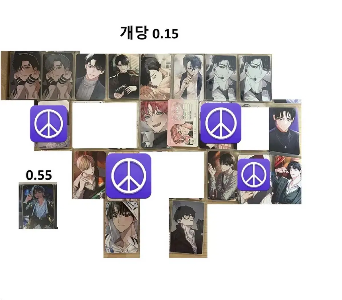 Demodex official unofficial photocard disposition