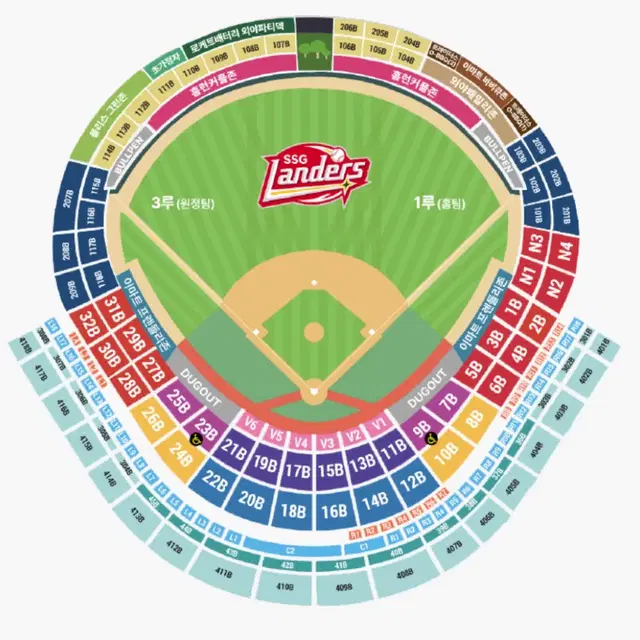 9/13,14,15 LG트윈스(삼성) vs ssg랜더스티켓 연석 판매