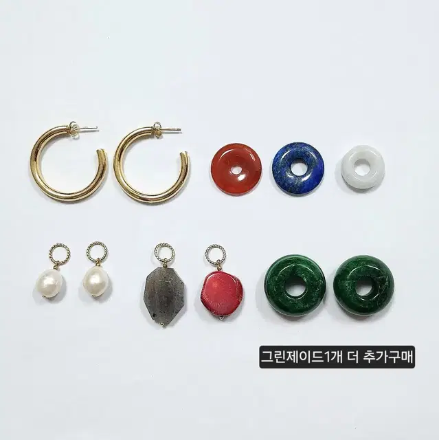 펄리글로우 Variation No.1 귀걸이세트