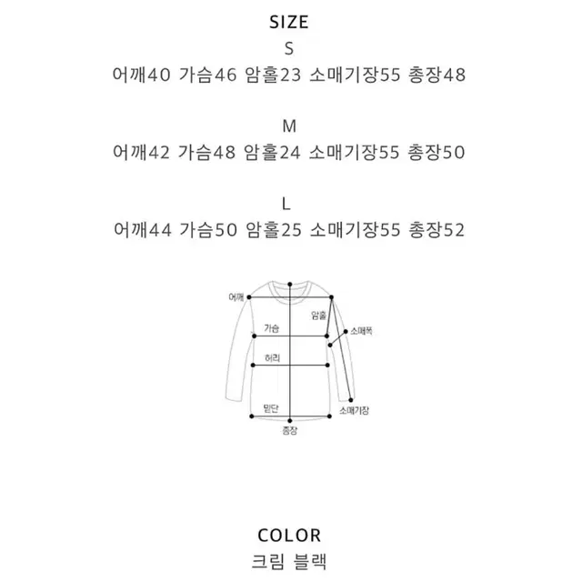 어라운드율 바이브 레더자켓 S사이즈 택달린 새상품