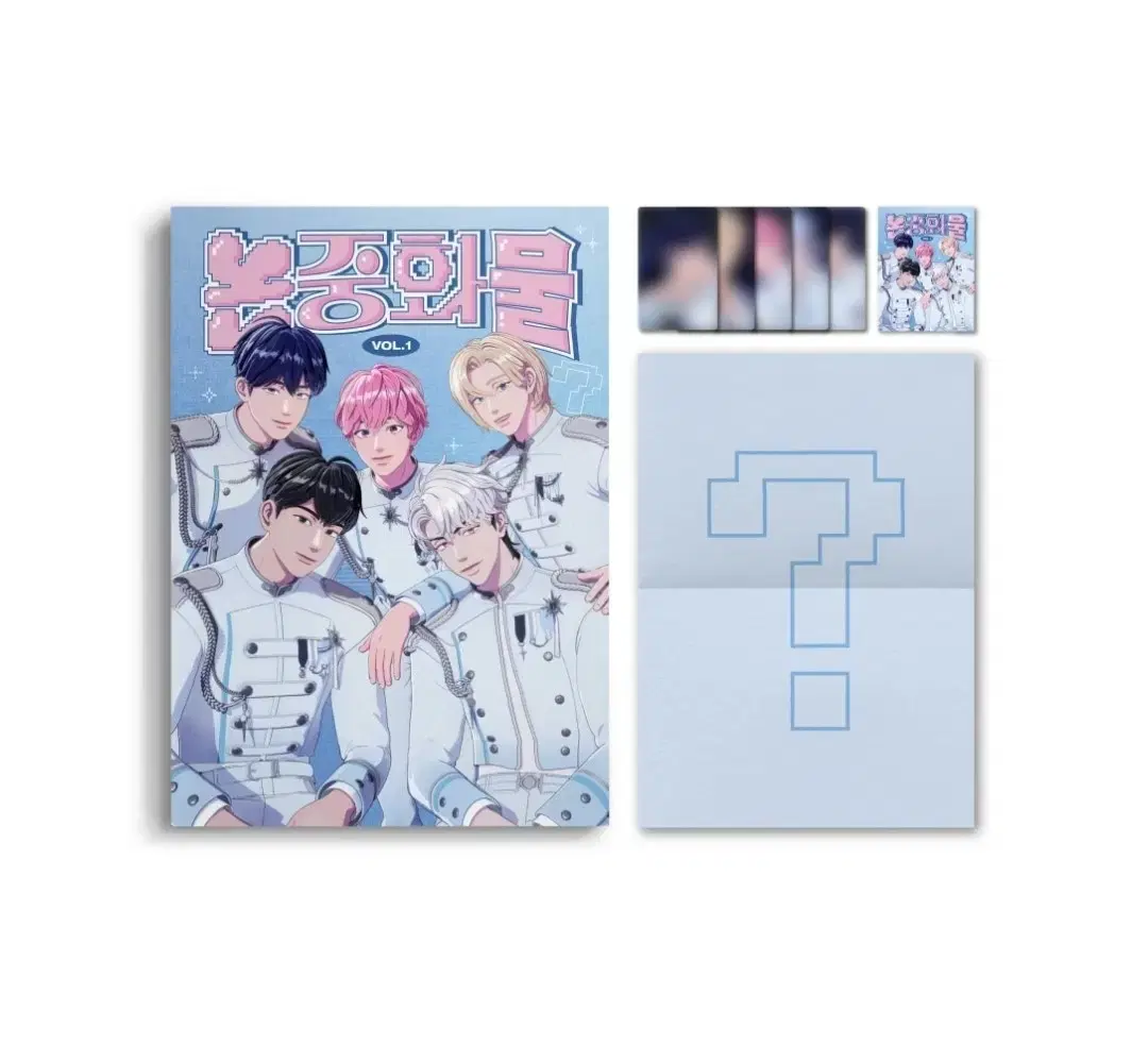 Plave Non-Freight (unsealed) + Photocard + Poster