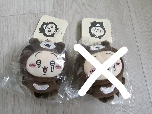 치이카와 말레이곰 우사기