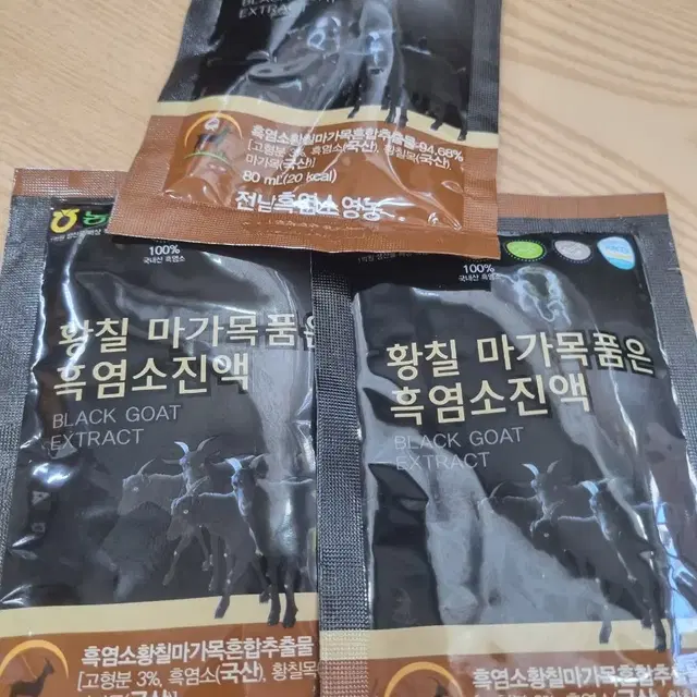 황칠마가목품은 흑염소진액