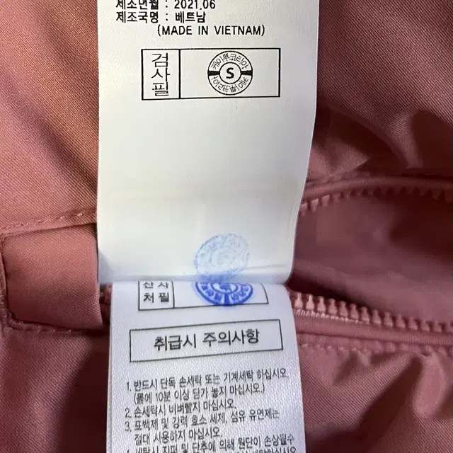 K2 양면 뽀글이 점퍼