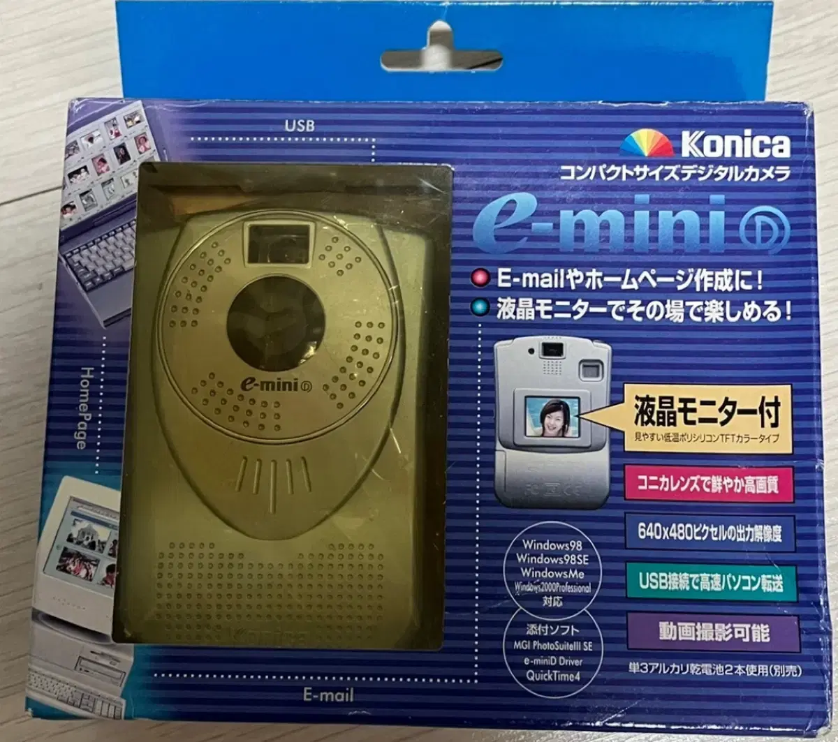 konica e mini 코니카 이 미니 빈티지카메라