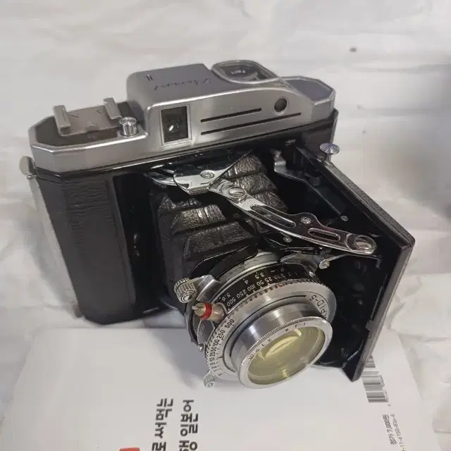 konica Pearl 2 코니카 펄 2 중형 폴딩 카메라