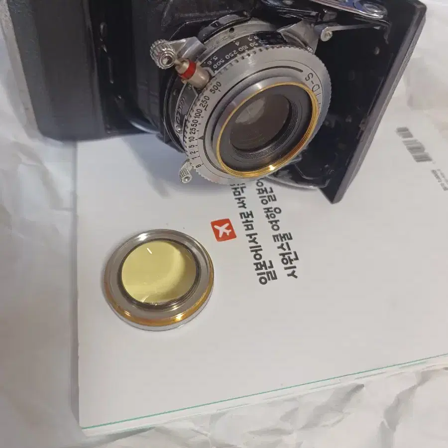 konica Pearl 2 코니카 펄 2 중형 폴딩 카메라