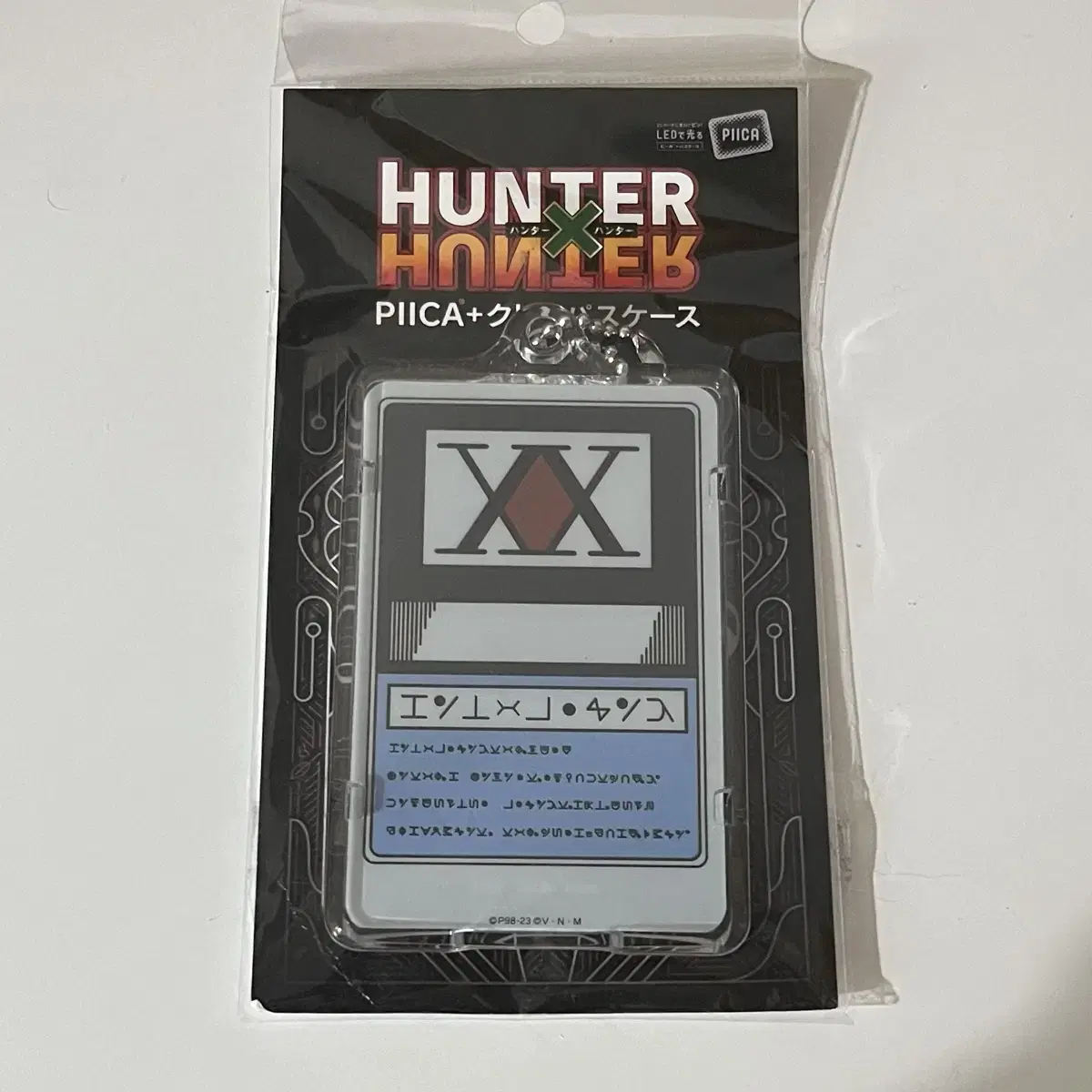 Half-priced Delivery)Hunter Hunter License