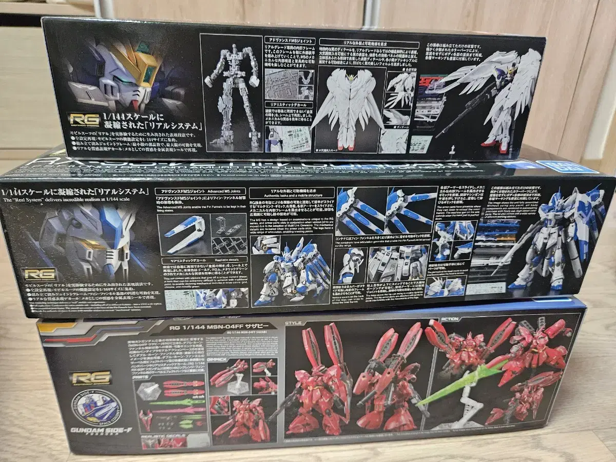 3 RG Gundam, 3 HG Gundam in bulk (direct from Seoul)