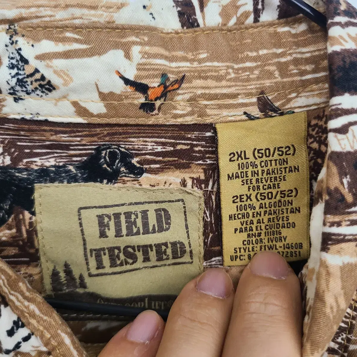 [115/3XL] FIELD TESTED 패턴 셔츠 헌팅 자켓