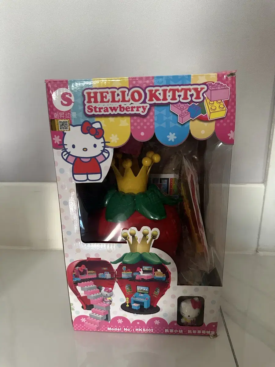 Hello Kitty Strawberry Lego