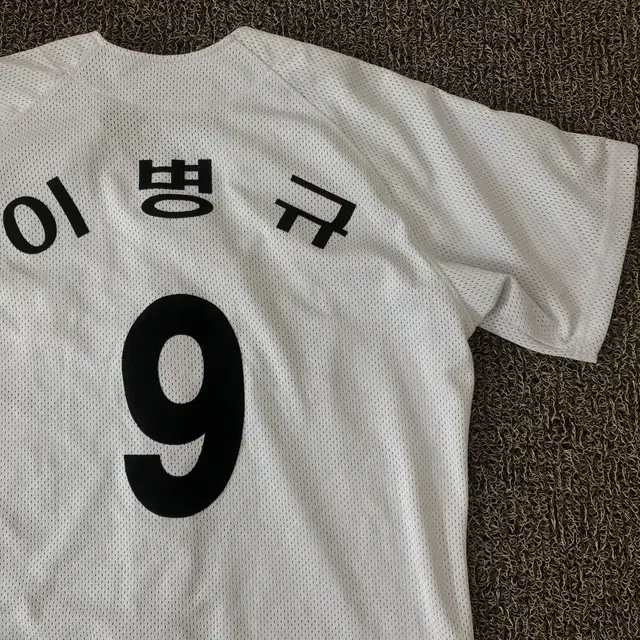 LG Twins 엘지트윈스 야구 유니폼 이병규 마킹 105(XL)