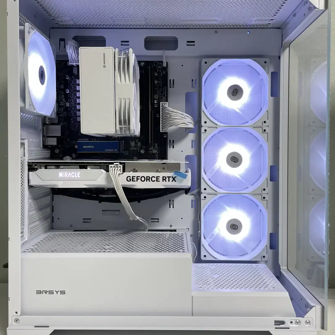 라이젠 7500F, RTX4060 화이트 PC본체(새제품)