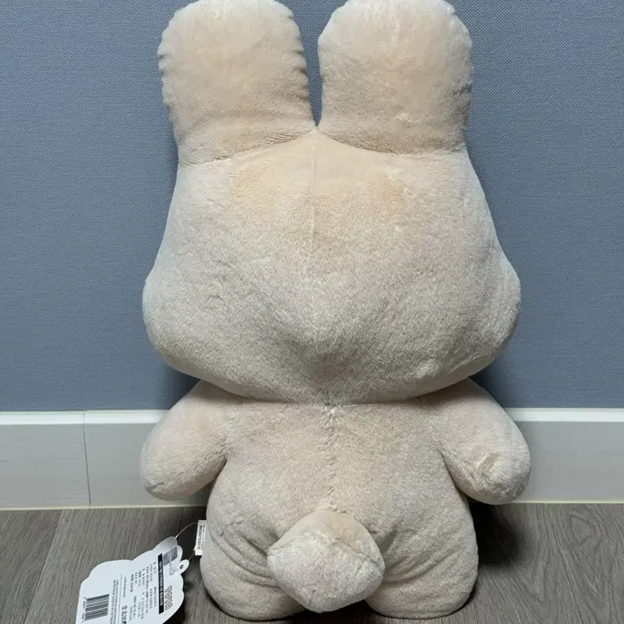 슈야토야 토야 중대형 45cm