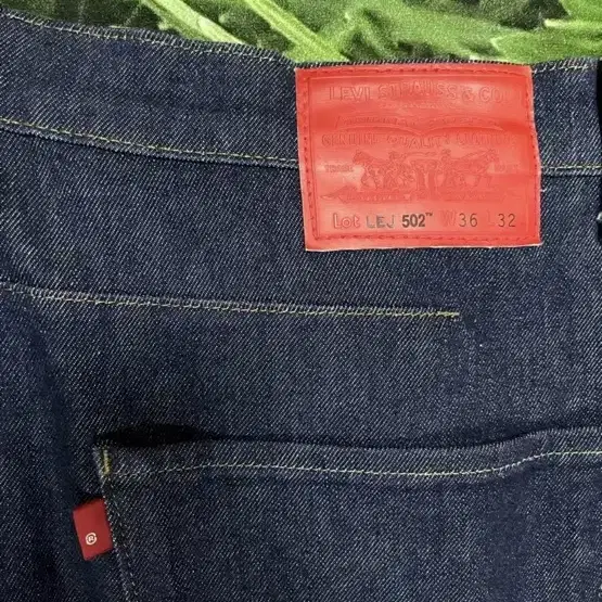 Levis lej 502 리바이스 엔지니어드진 36x32