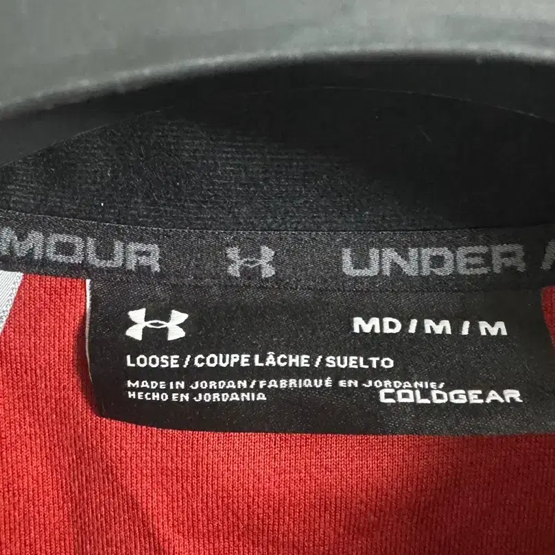 UnderArmour 언더아머 콜드기어 기능성 반집업 웜업 탑