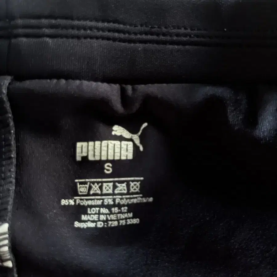 55 PUMA 푸마 기능성 레깅스 치마 스커트 정품