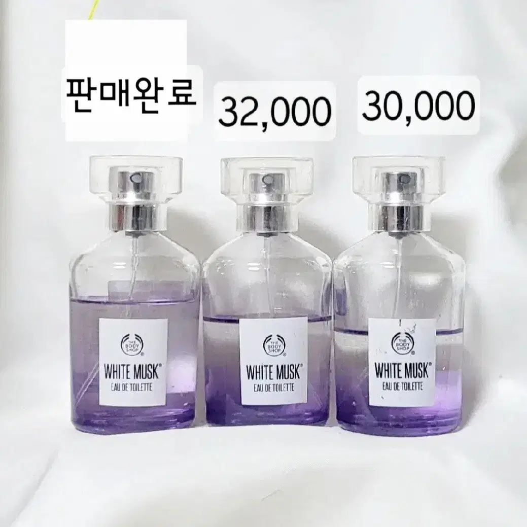 더 바디샵 화이트머스크 EDT 60ml