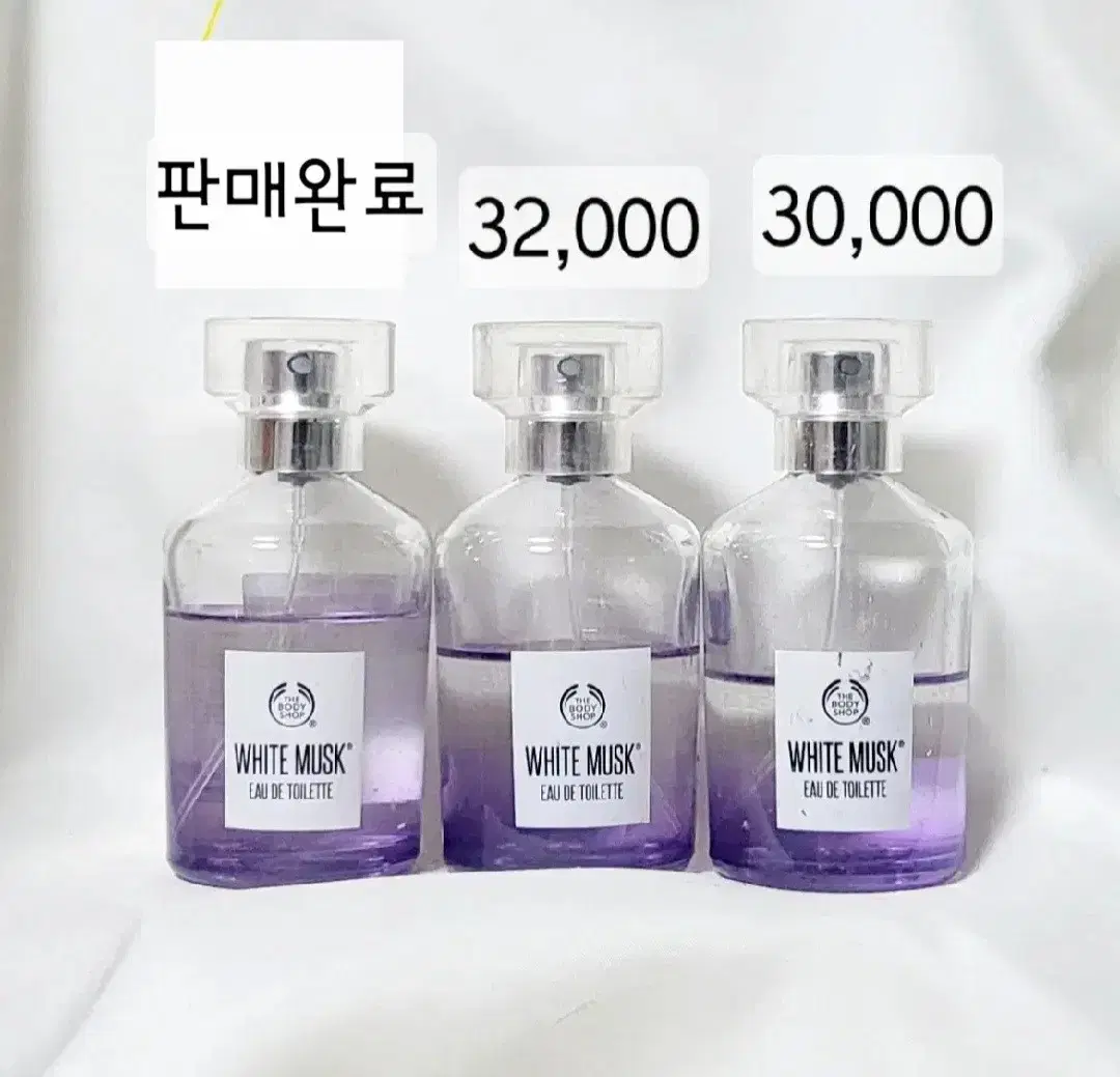 더 바디샵 화이트머스크 EDT 60ml