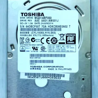 2.5" 500GB(519시간 사용,TOSHIBA HDD)노트북용 하드