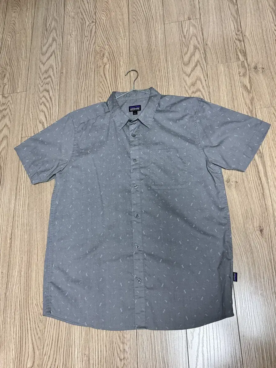 Patagonia Organic Cotton Vahn Short Sleeve Shirt