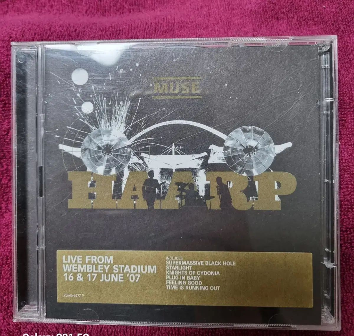 (pip)musemuse (HAARP)importing music CDs