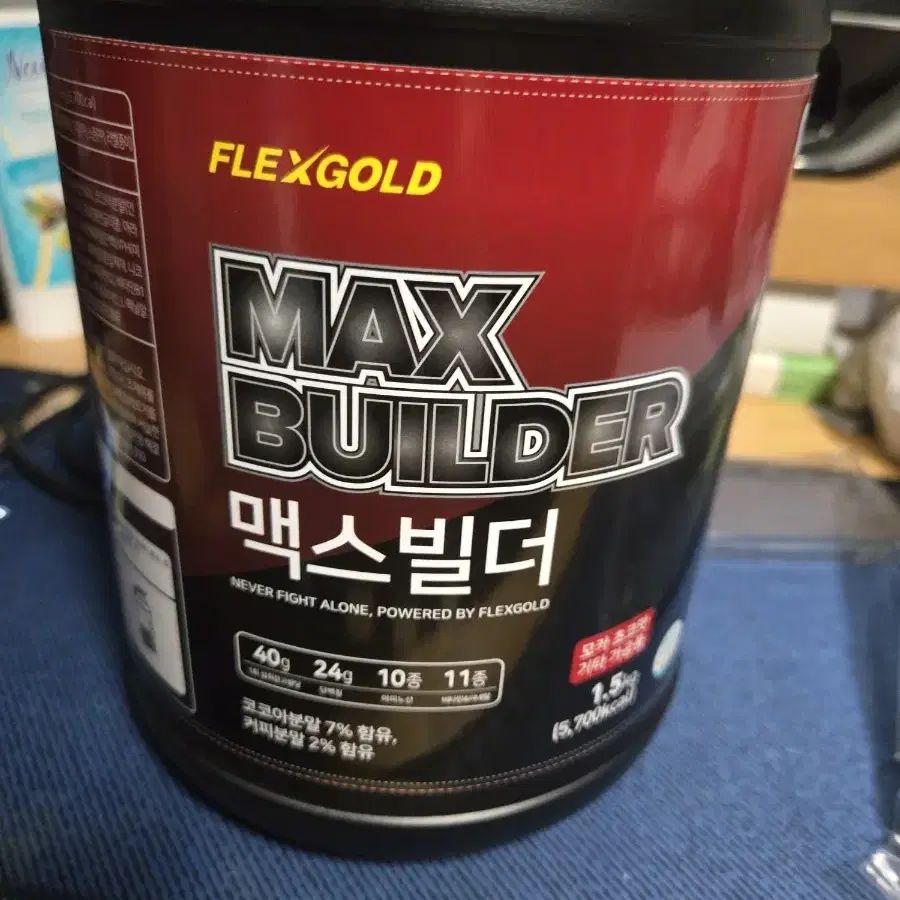 프로틴 1.5kg