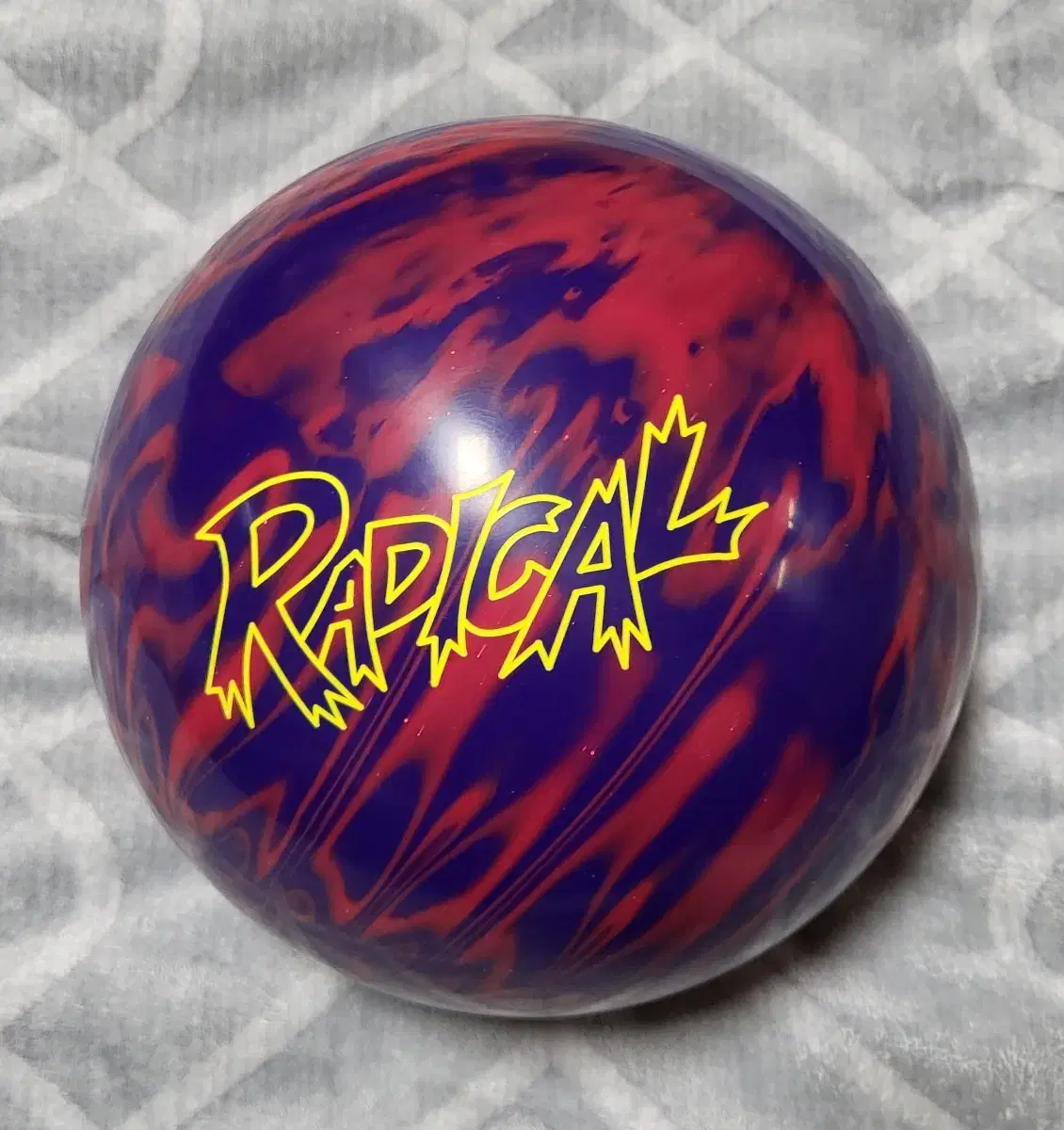 Radical Breakaway (15P) New Ball