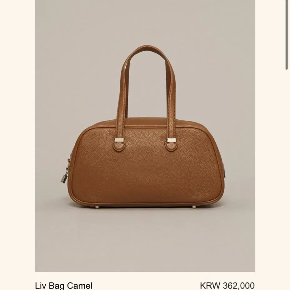 Liv Bag Camel 스무드무드 리브백 카멜