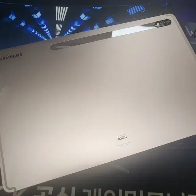 갤럭시탭) Tab S7+ (SM-T975N) 자급제용 S급.