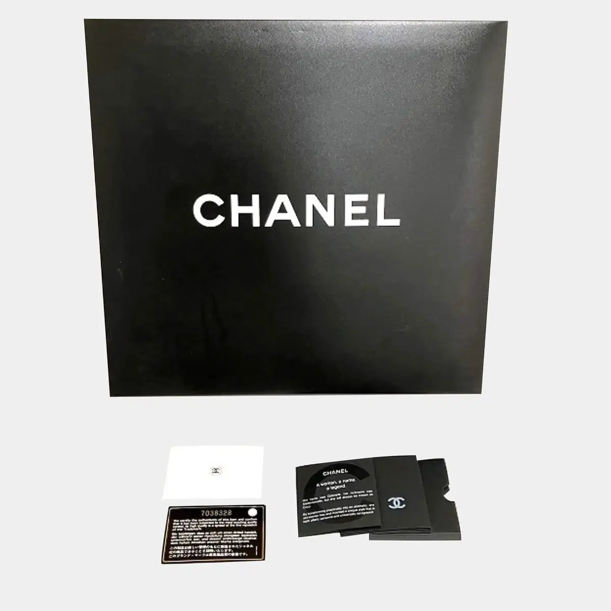 샤넬 CHANEL 초코 바 와일드 스티치 램 스킨 체인 숄더백