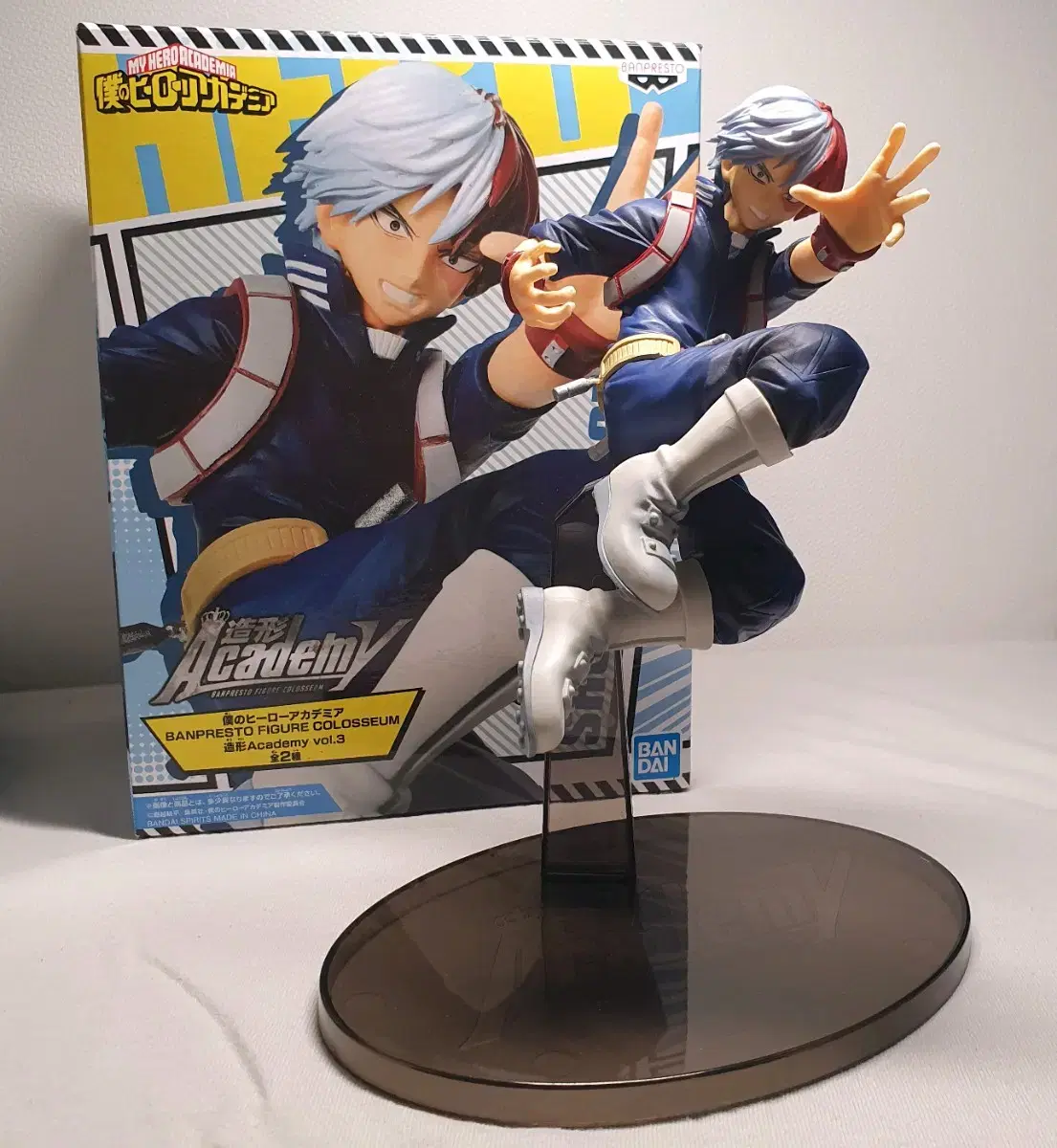 [Wanted/Disposed of] Hiroaka (Nahia) Todoroki Shoto figure for sale!